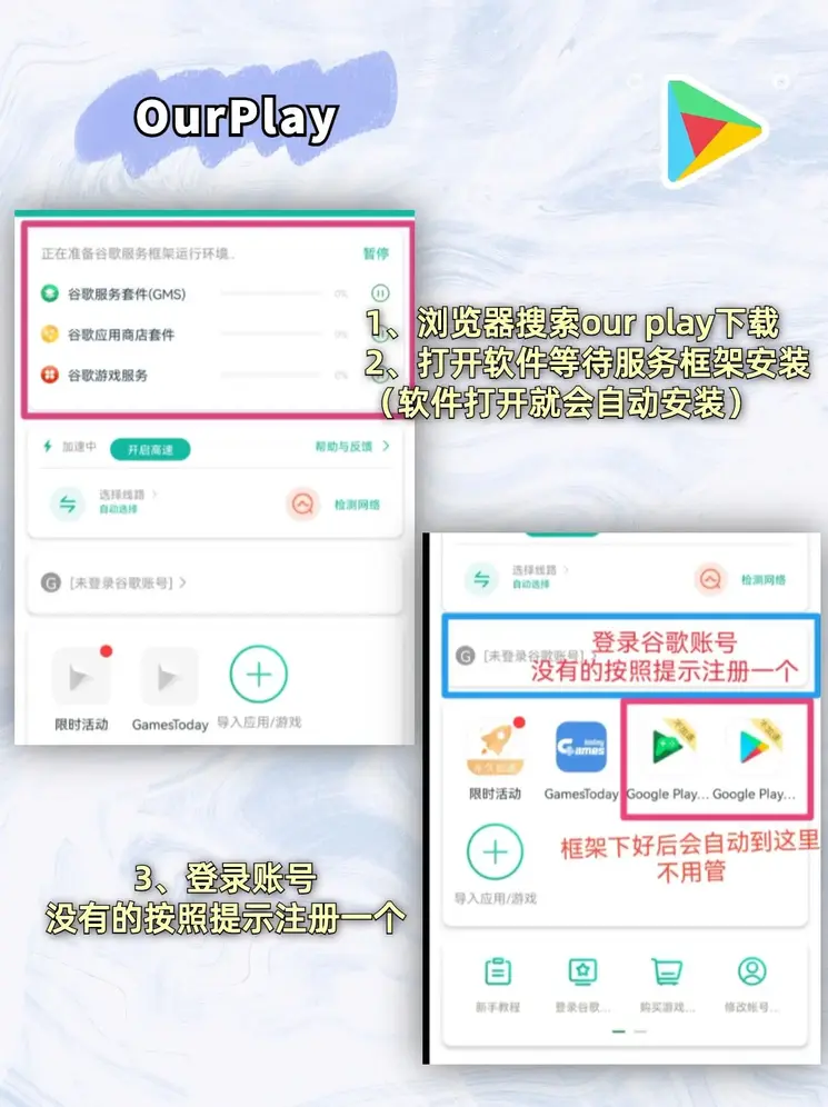 爱游戏体育app官方网站入口下载截图1